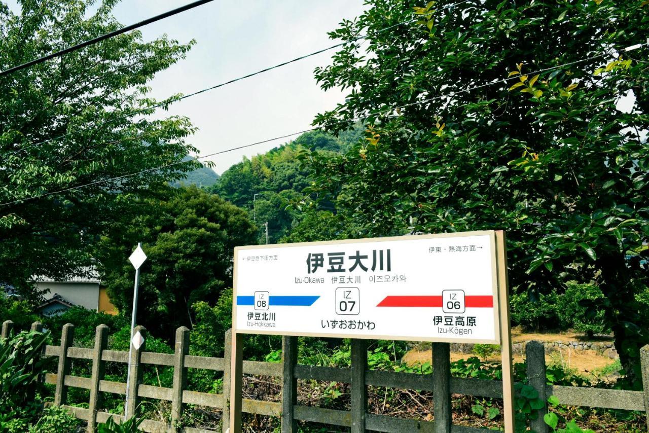 מלון היגאשיצו Izu Azuma מראה חיצוני תמונה